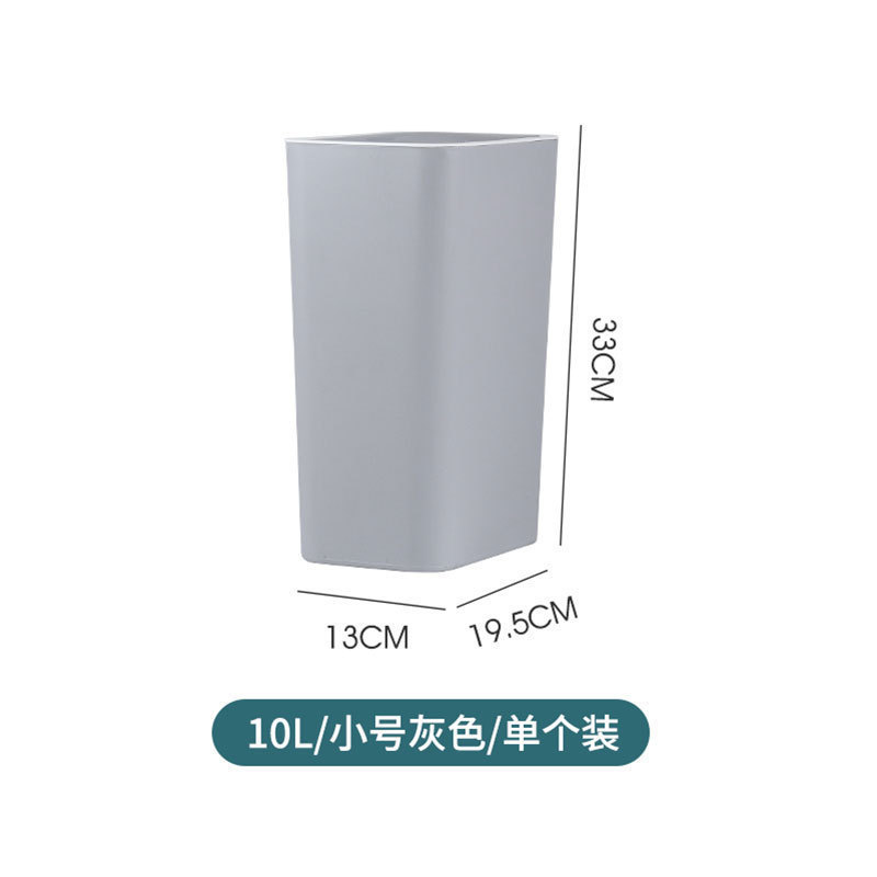 家庭用押圧式弾蓋ゴミ箱レストラン厨房収納筒ゴミかごトイレ挟みゴミ箱|undefined