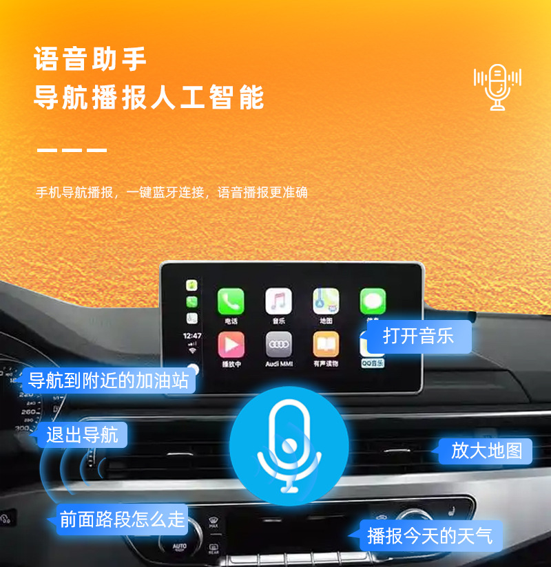 Cross-Border Hot-Selling Carplay Wireless Adapter Android Auto Car-Machine Connectivity Box Smart Carplay Box