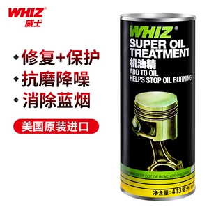 WHIZ Weishi mühərrik yağı aşınma əleyhinə agenti, 443ml, ABŞ istehsalı