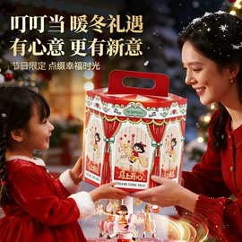 其他益智玩具;棋牌/桌游;戏水玩具