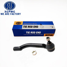 �������ղ�NI-ES-7225 48520-7812R 48647-JD01A ��������ͷ
