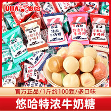 UHA�ƹ��؝����� ţ��ζܛ��ɢ�b�߶�ϲ�ǻ�c���l���eС��ʳ�ǹ�