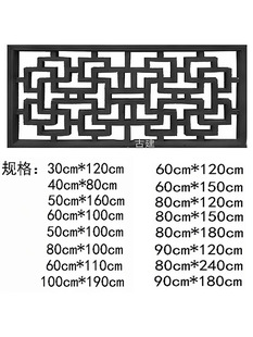 �Ž��u���U�ջ����¹���ʽ�@��ͥԺ�������ΈA��ˮ�໨��