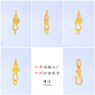 ��􏊱�ɫĥɰɳ��DIY���ɏ�����J��u����β�Yβ���f�ܿ��^Ů