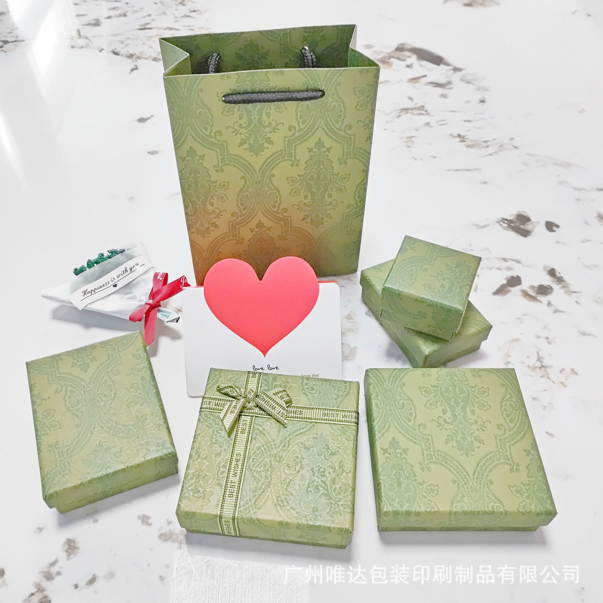 抖音直播古琦绿色款饰品盒天地盖首饰耳钉项链戒指纸盒礼品盒包装