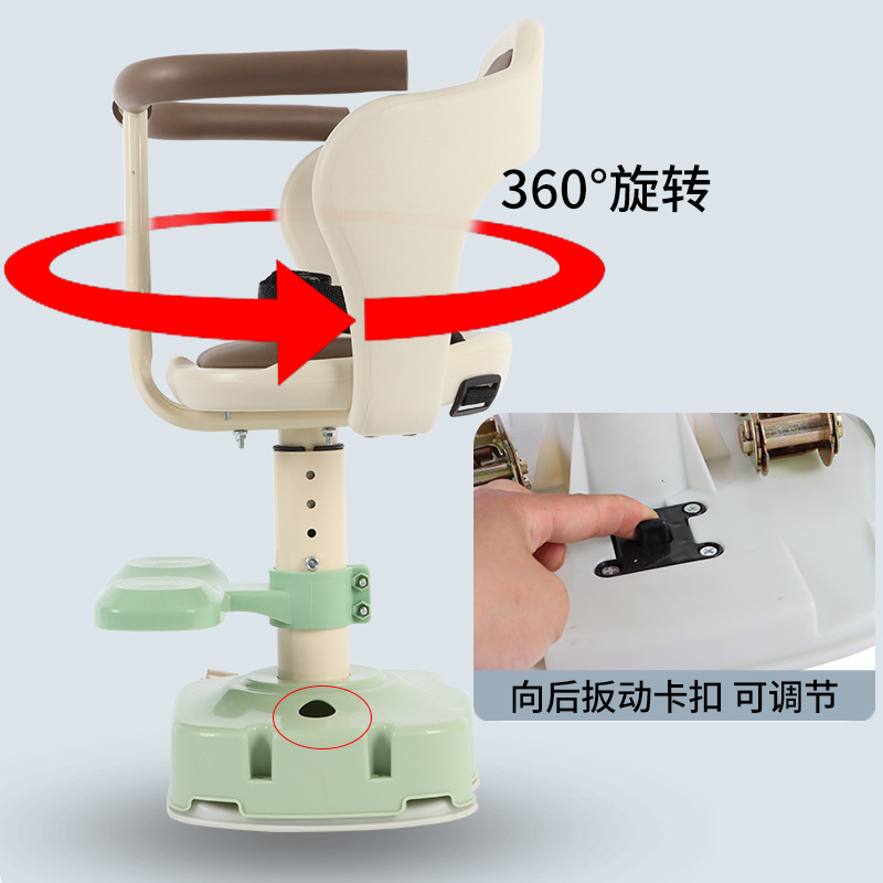 Electric Vehicle Seat Front-Mounted Baby Seat, Electric Scooter, Motorcycle Safety Seat, Children's Seat for Motorcycle