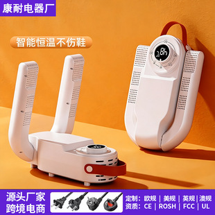 ���ܶ��r��Ь�����ÿ��ۯB�ռ{�ԄӺ�Ь�C�a�س������Ь�Ӻ�əC
