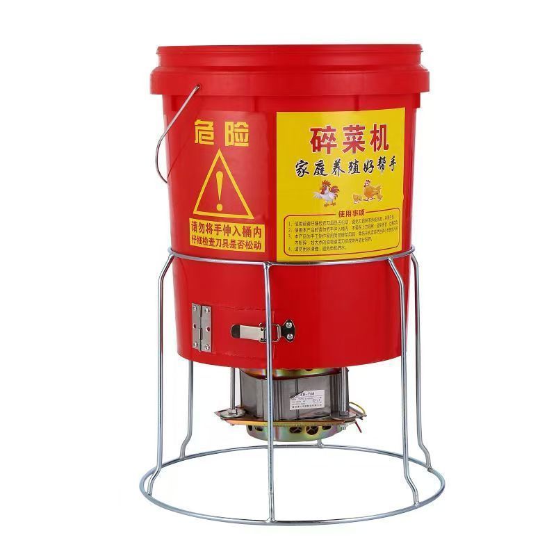 快速碎草碎菜机碎菜机养殖神器