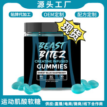 �羳�F؛һˮ�\�Ӽ���ܛ��呟����⽡��reatine gummies ���R�dTK