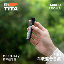 TITA��˹��Model3Y����܇�d��ˮ��܇���L����޹�������Ք[��