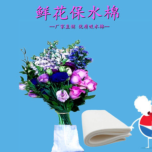 �r����ˮ���r�������������M����ˮ���r���\ݔ���r����ˮ���b����