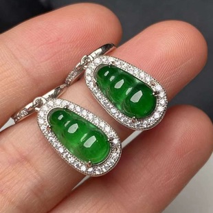 Emerald earrings 925 silver inlaid with green beans earrings water embellish color gorgeous full jade earrings with certificate