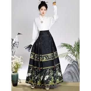 Henming's New Original Han Dynasty Women's Ming-Style National Style Horse-Faced Skirt for Daily Wear, Improved Work Clothing, New Chinoiserie Versatile Suit
