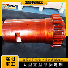 ꖏS13TSӼӹģX݆X݆S