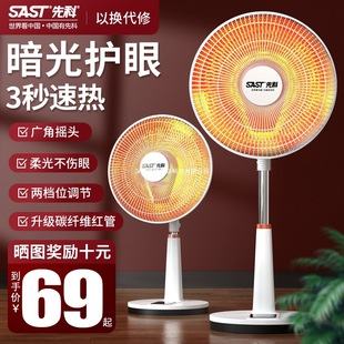 С̫�ȡů�����ÿ���t�ů�⹝��ʡ���ʽ�ٟ�늟��ȿ�����