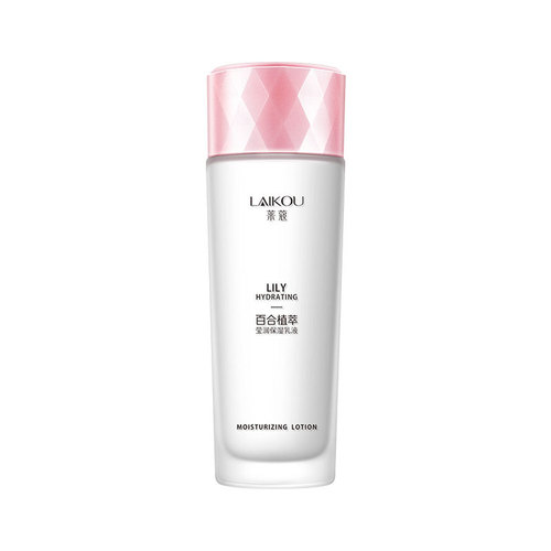 Laiko lily plant extract radiant moisturizing lotion 125ml hydrating moisturizing essence water emulsion skin care products
