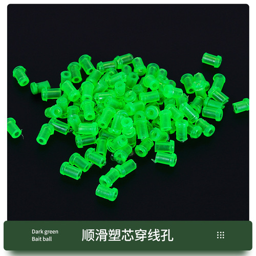 Japanese-style open lead drop raft fishing set quick bridge valve accessories mid-through hollow olive-shaped long-range cast bite run lead rock fishing