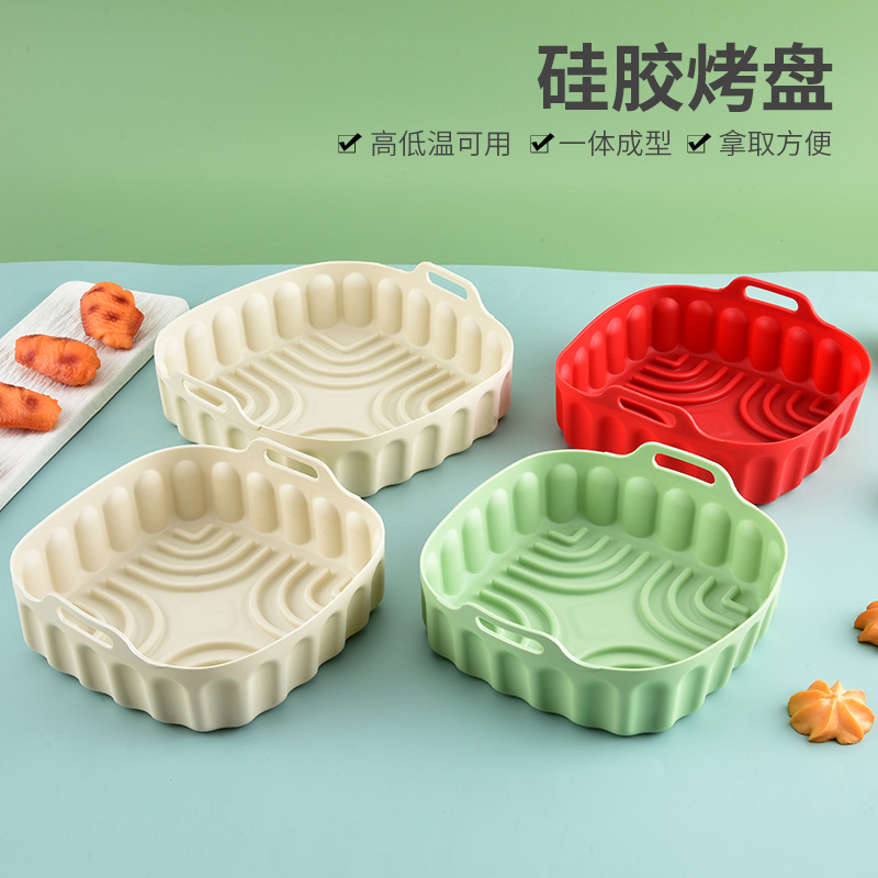 Air Fryer Silicone Baking Tray Oven Microwave Tray Mat Baking Tray High Temperature Resistant Reusable Cake Mold