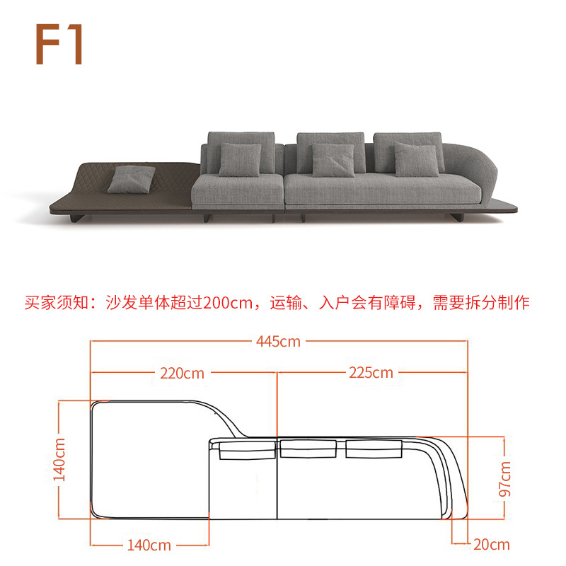 Sofá de tela minimalista de estilo japonés para sala de estar, moderno, ligero y lujoso, de estilo nórdico, irregular, curvo, relleno de plumón