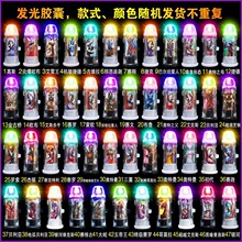 �l���z����߂ܵ�׃�������A���W��֮���֫F���b