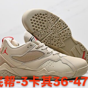 ����AJ7�͎ͻ@��Ь�ڼt�׆�7��ԭ�͹Űٴ�������e��Ů�\�ӳ���Ь