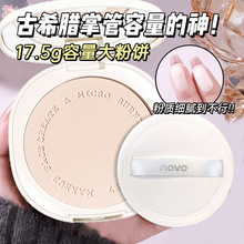 NOVO���F��͸�����ĥƤ��観־÷�ˮ��Ó�y�����۶��y�۷��