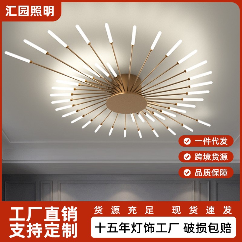 Lámpara de techo LED moderna y simple transfronteriza Lámpara de fuegos artificiales de sensación avanzada de sala de estar Lámpara de techo de estudio de dormitorio con atenuación ilimitada
