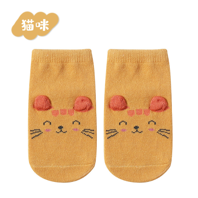 Amazon popular estilo coreano antideslizante bebé trampolín Calcetines de piso de bebé calcetines rectos de ocho colores tridimensionales
