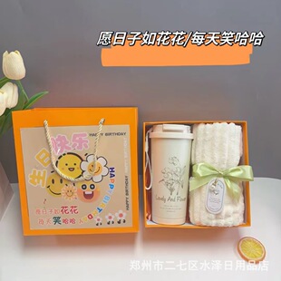 �¿���Ůʿ���ֶY�T�����նY�ﱣ�ر�ë���Y�����b�S�ֶY��ӶYƷ