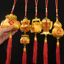 2026�¿����꼪��ϲ�c��������b����ڽ�Ԫ����ͰС���Ԫ������