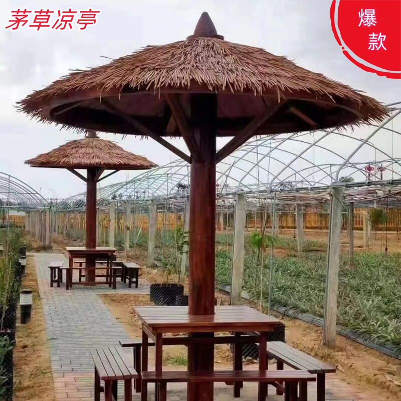 Thatch Gazebo Waterproof Mushroom Umbrella Park Garden Outdoor Pastoral Real Straw Outdoor Gazebo Thatch Gazebo Waterproof Mushroom Umbrella Park Garden Outdoor Pastoral Real Straw Outdoor Gazebo