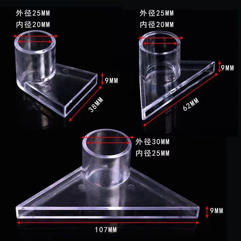 水族鱼缸高透明三角鸭嘴底部出水嘴亚克力鸭嘴透明鸭嘴出水口配件