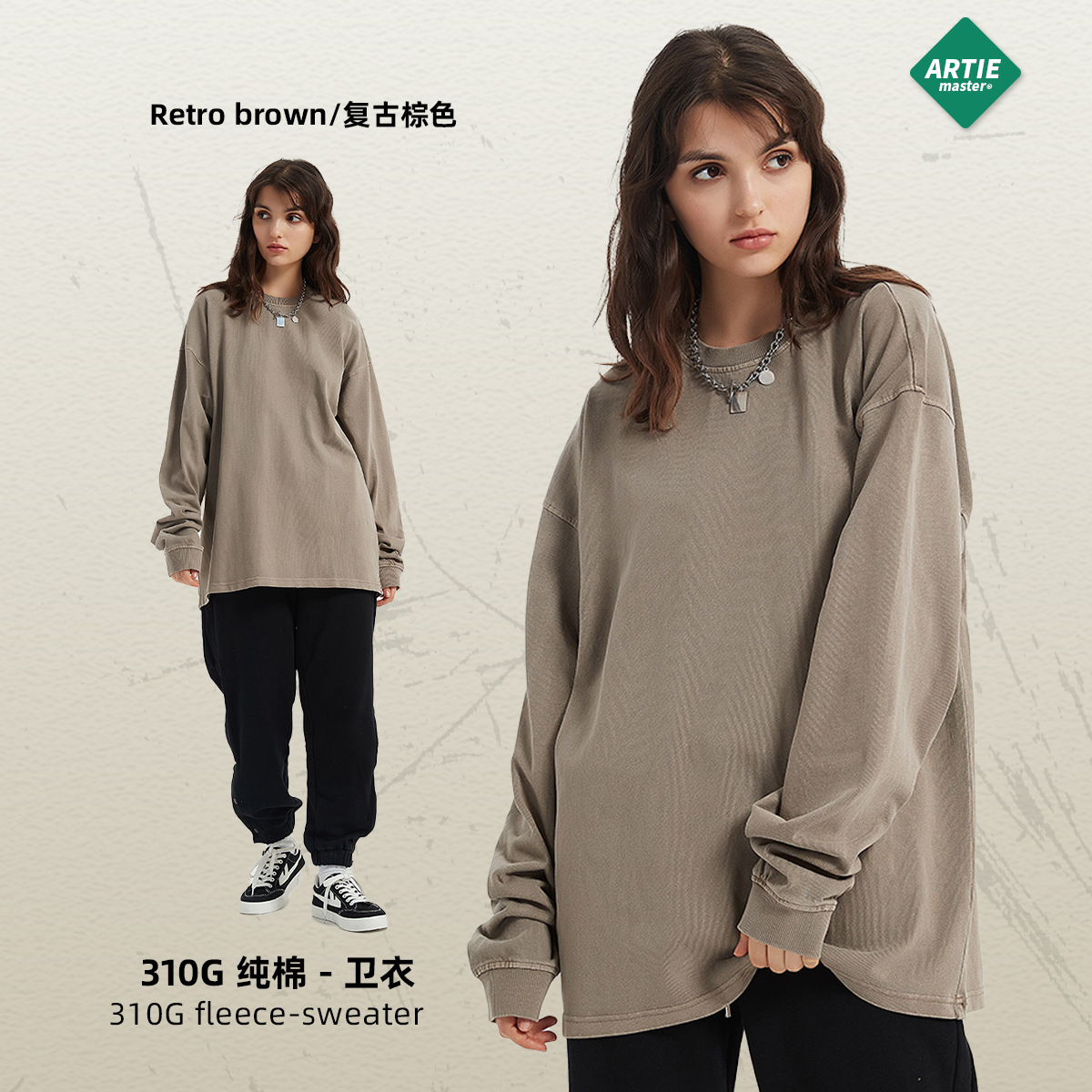 ARTIE ropa de Hombre | Pesado 310g vintage angustiado Camiseta de manga larga suelta lavada marca de moda de los hombres base lisa T