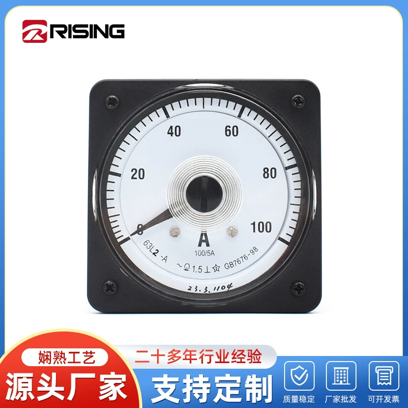 Поставка судового широкоугольного указателя тока 63C/L2 AC100/5A фиксированный монтаж Технические характеристики разнообразны