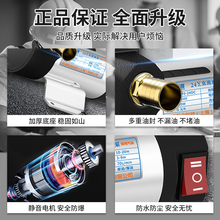 ��Դ늄ӳ��ͱ�12V24V220V�����ͱ��������ͱ�С�ͼ��͙C������