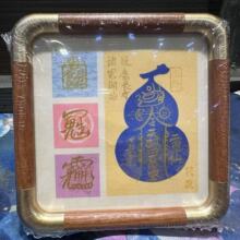 �ߺ�����ɰ���LҺ���J�����ֹ������[��DIY�R����ؔ�M���������