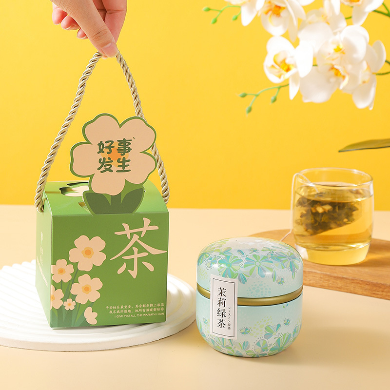 教师节礼物高级感送老师高档实用花茶礼品2025新款创意礼盒套装女|undefined