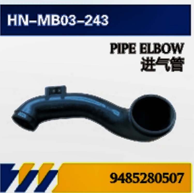 PARA accesorios de servicio de camiones Mercedes-Benz / medidor de aceite / tubo de admisión / guardabarros / soporte de deflector / revestimiento de pedal