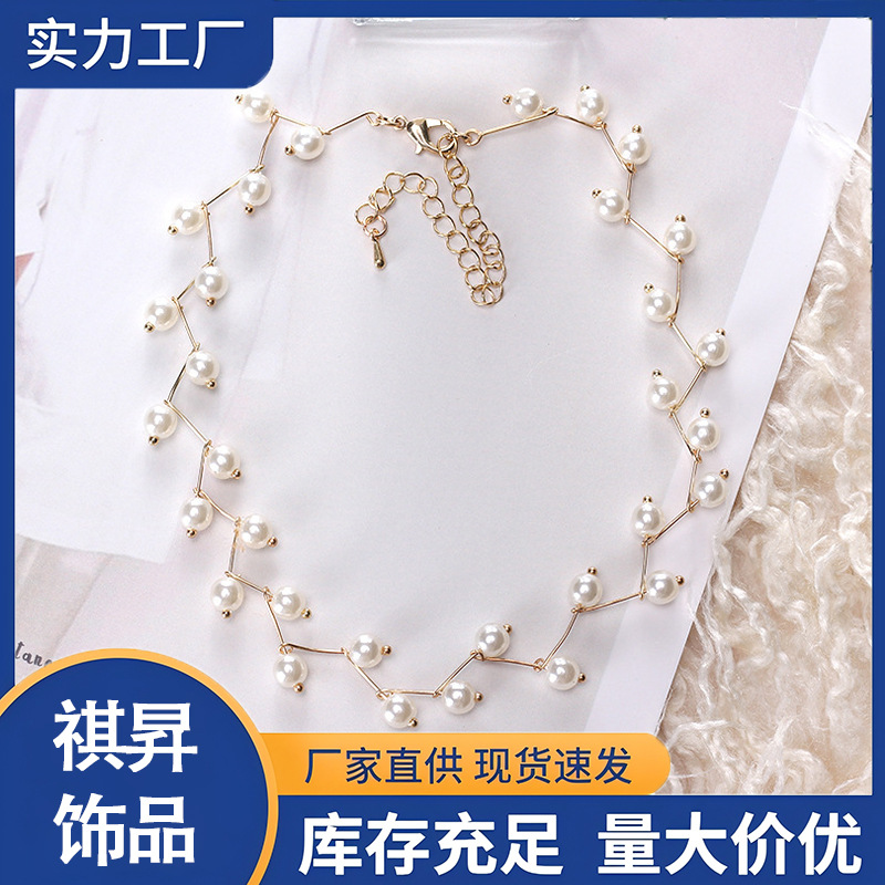 珍珠锁骨链女choker颈带简约短款项链女脖子饰品韩国项圈颈带韩版