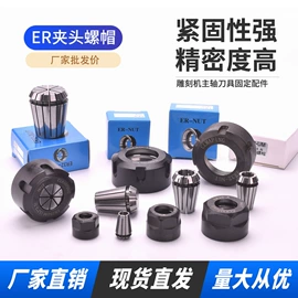 木工机械;机床主轴;伺服驱动器