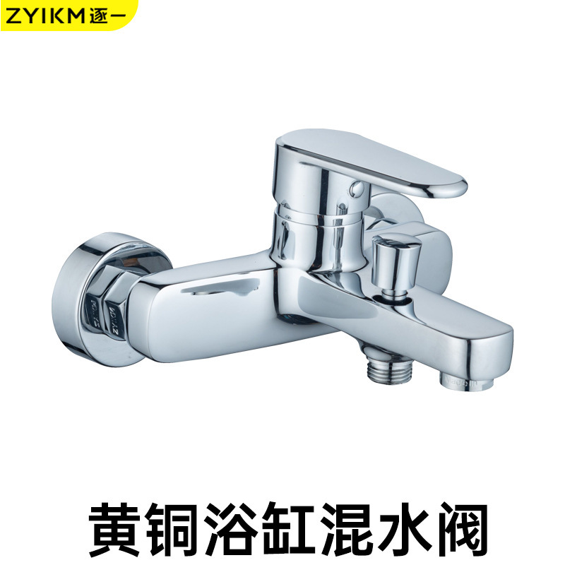 Foreign Trade Cross-border Middle East Central Asia Russia Africa South America Sanlian Hotel Bathtub Faucet Toilet Shower Faucet