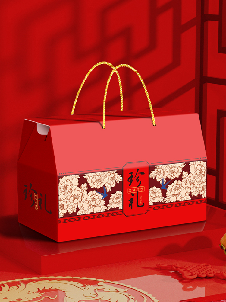 2025 Caja de regalo de pastel de luna de otoño Caja de embalaje de pasteles Caja vacía de especialidades locales de sabor marinado Caja de regalo grande Caja de cartón personalizada