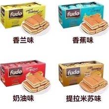 �R�������M�ڸ��c Fudo���൰��24ö�b432g �������K�������eʳƷ