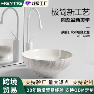 �羳�����մ�һ�wϴ�����ɫ����ˇ�g̨����Ƶ깫Ԣԡ�ҙ�̨��
