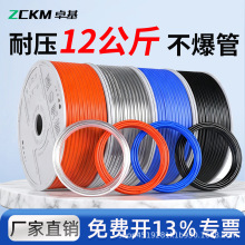 ׿��PU���ܛ��8mm�Չ��C��Ӛ�ø߉�4/6/10/12/14/16͸�����s�C