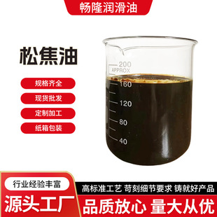 �ɽ��͸��W�c�����z���z�����ܛ�������a�S���͸ߜظ�ճ��