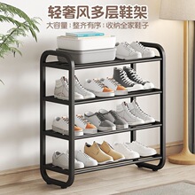 Ь�ܼ����T��Сխ����ǵ��FˇЬ������������҃ȶ��Ӻ���Ь����