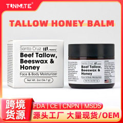 TK アマゾン タロー ハニー バーム 牛脂 ハニー モイスチャライジング クリーム 保湿クリーム 牛脂クリームの国境を越えた特別供給