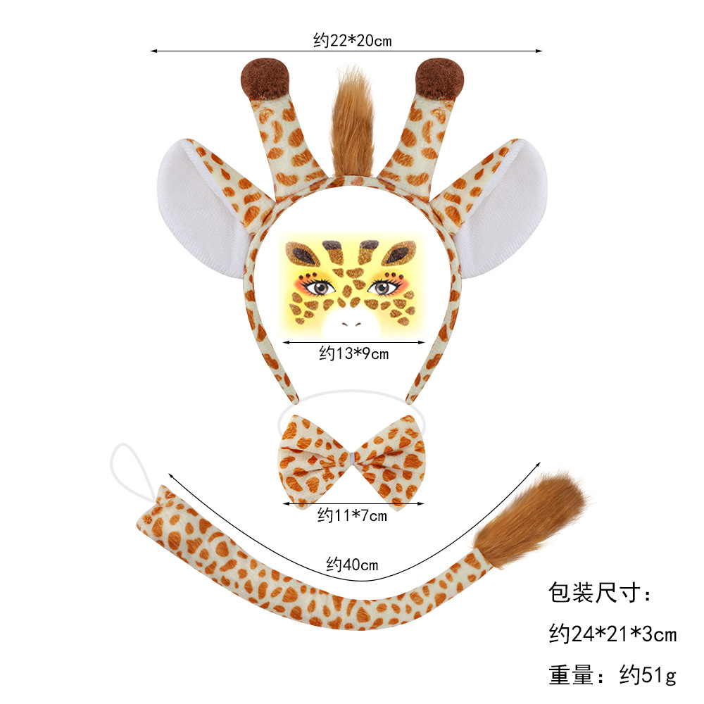Halloween animal tocado jirafa diadema peludo tocado mascarada partido decoración apoyos horquilla