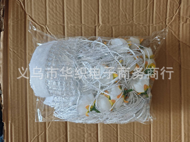 a3f714633a5b620760d4485867be53